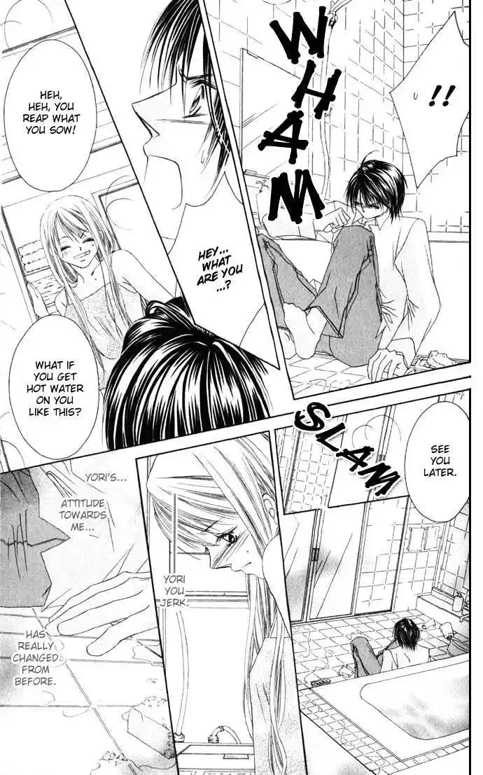 Boku wa Imouto ni Koi wo Suru Chapter 1.1 page 15