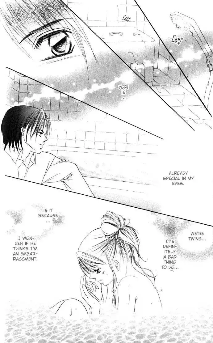 Boku wa Imouto ni Koi wo Suru Chapter 1.1 page 16