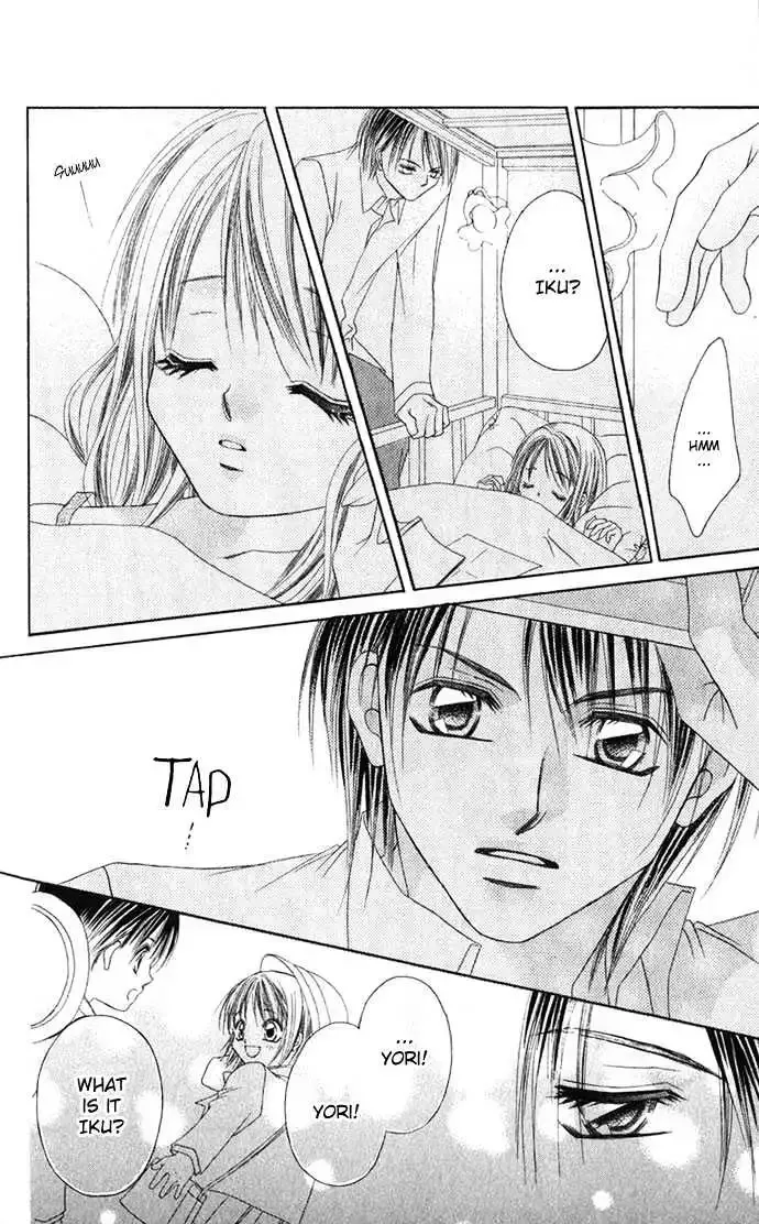 Boku wa Imouto ni Koi wo Suru Chapter 1.1 page 20