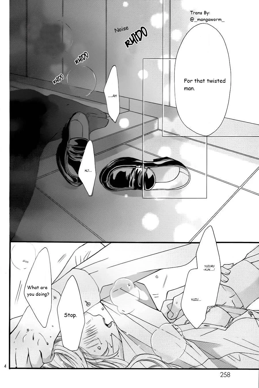 Boku ni Hana no Melancholy Chapter 5 page 3