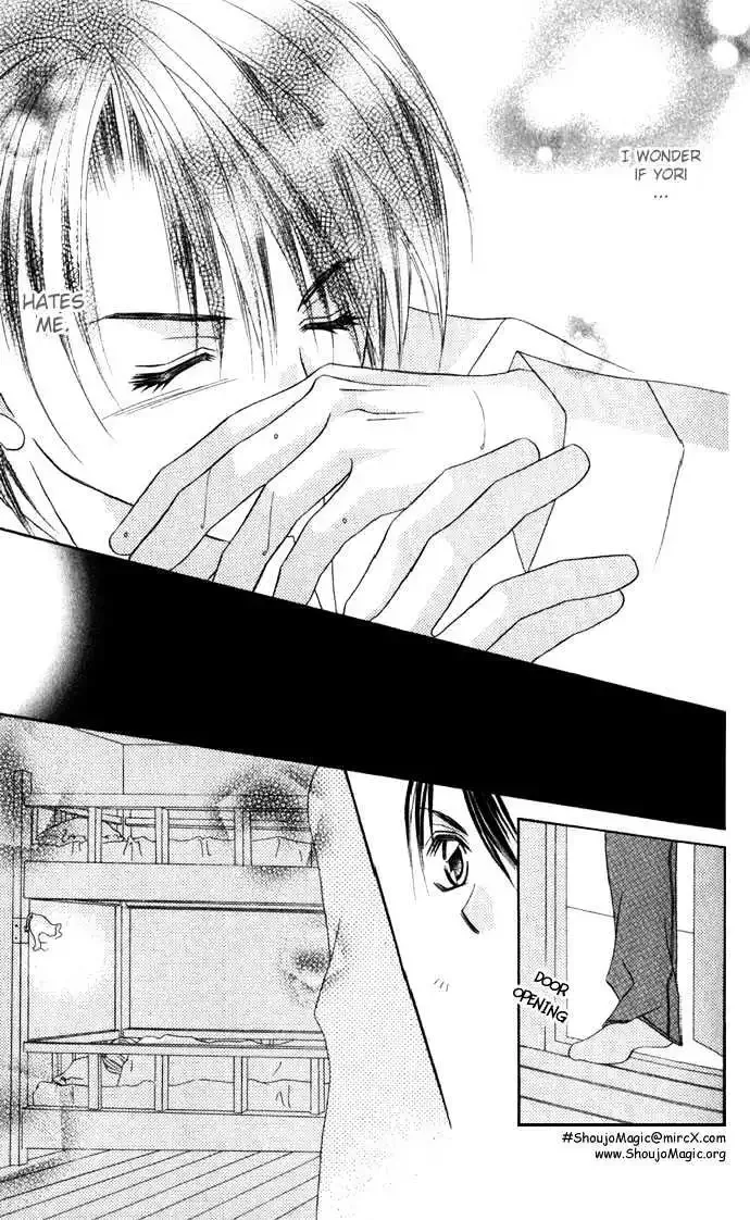 Boku wa Imouto ni Koi wo Suru Chapter 1.1 page 19