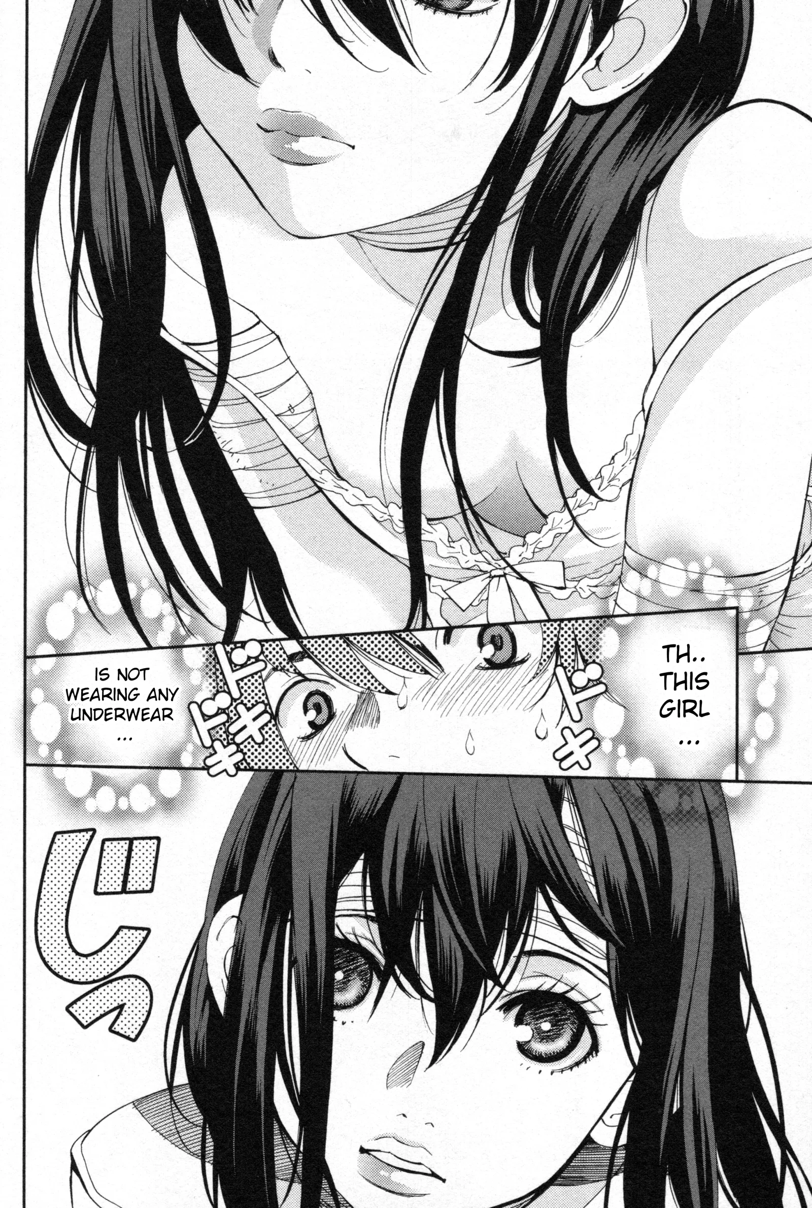 Kibou no Shima Chapter 6 page 8