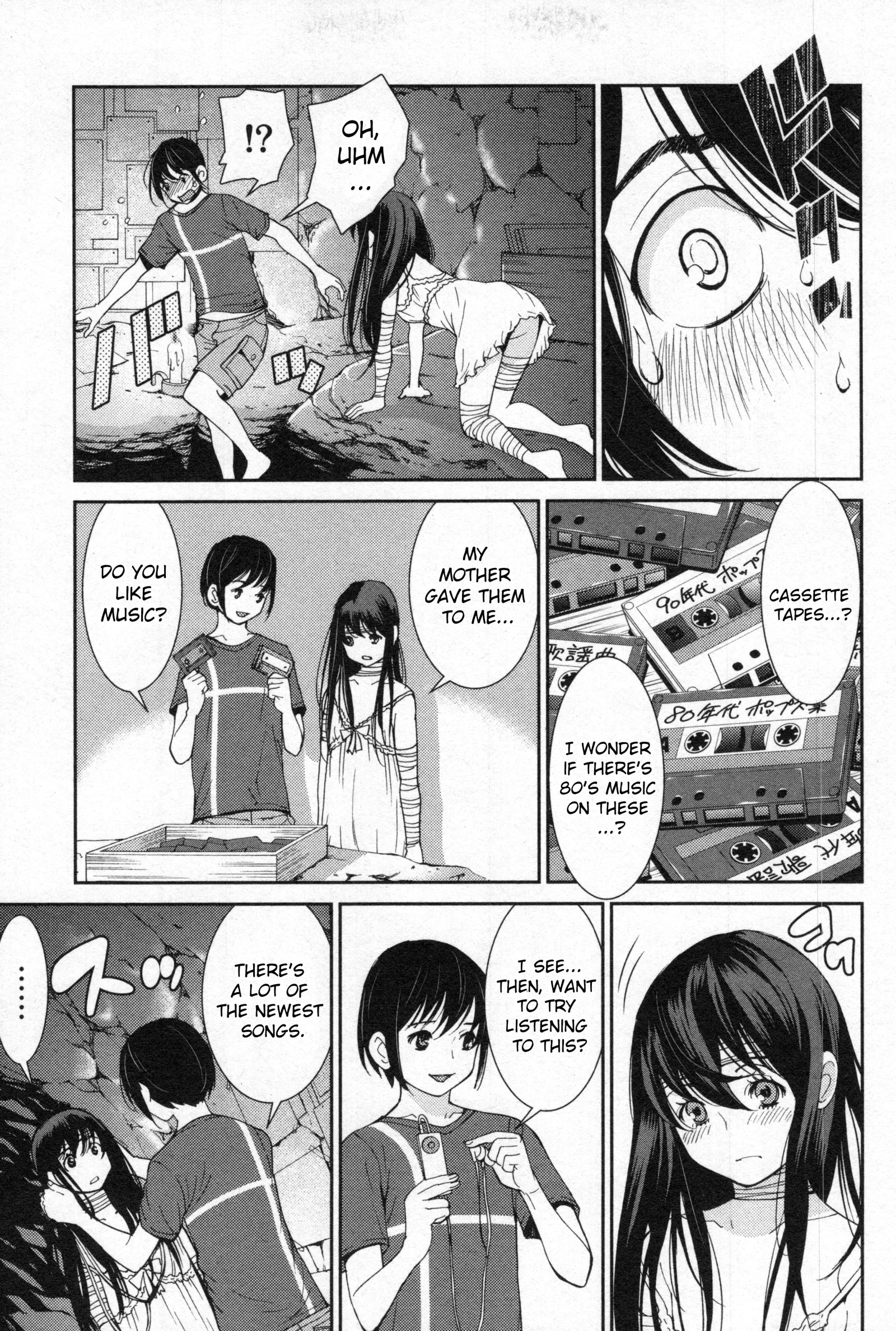 Kibou no Shima Chapter 6 page 9
