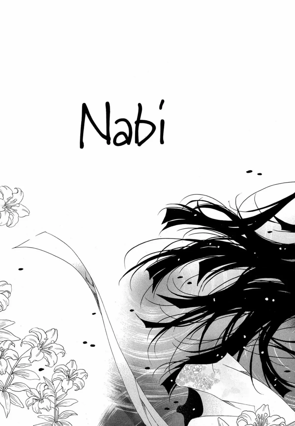 Nabi Chapter 5 page 2