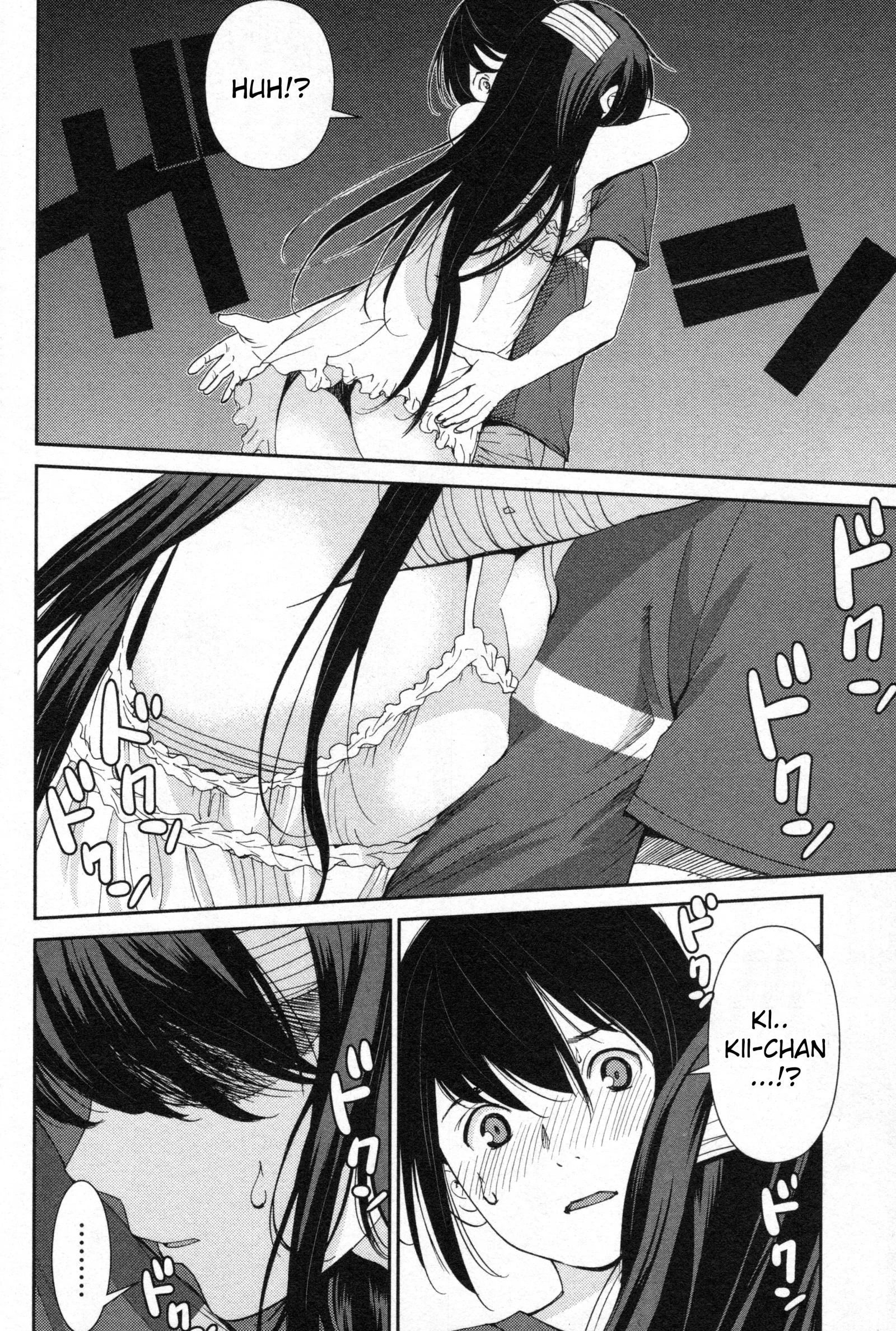 Kibou no Shima Chapter 6 page 12