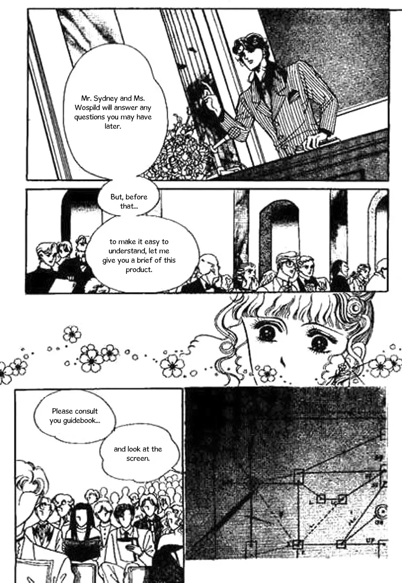 Do Not Fight Chapter 9 page 12