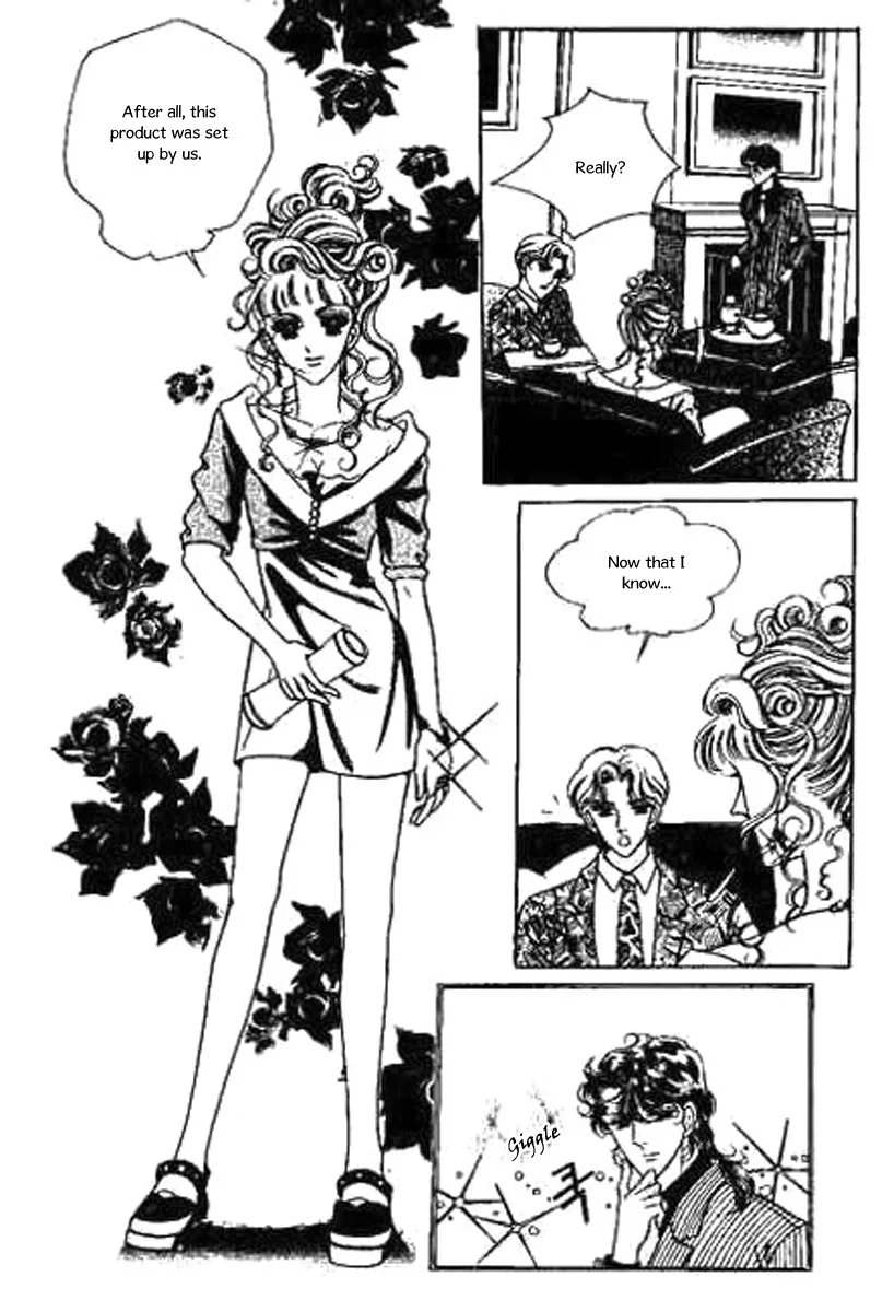 Do Not Fight Chapter 9 page 14