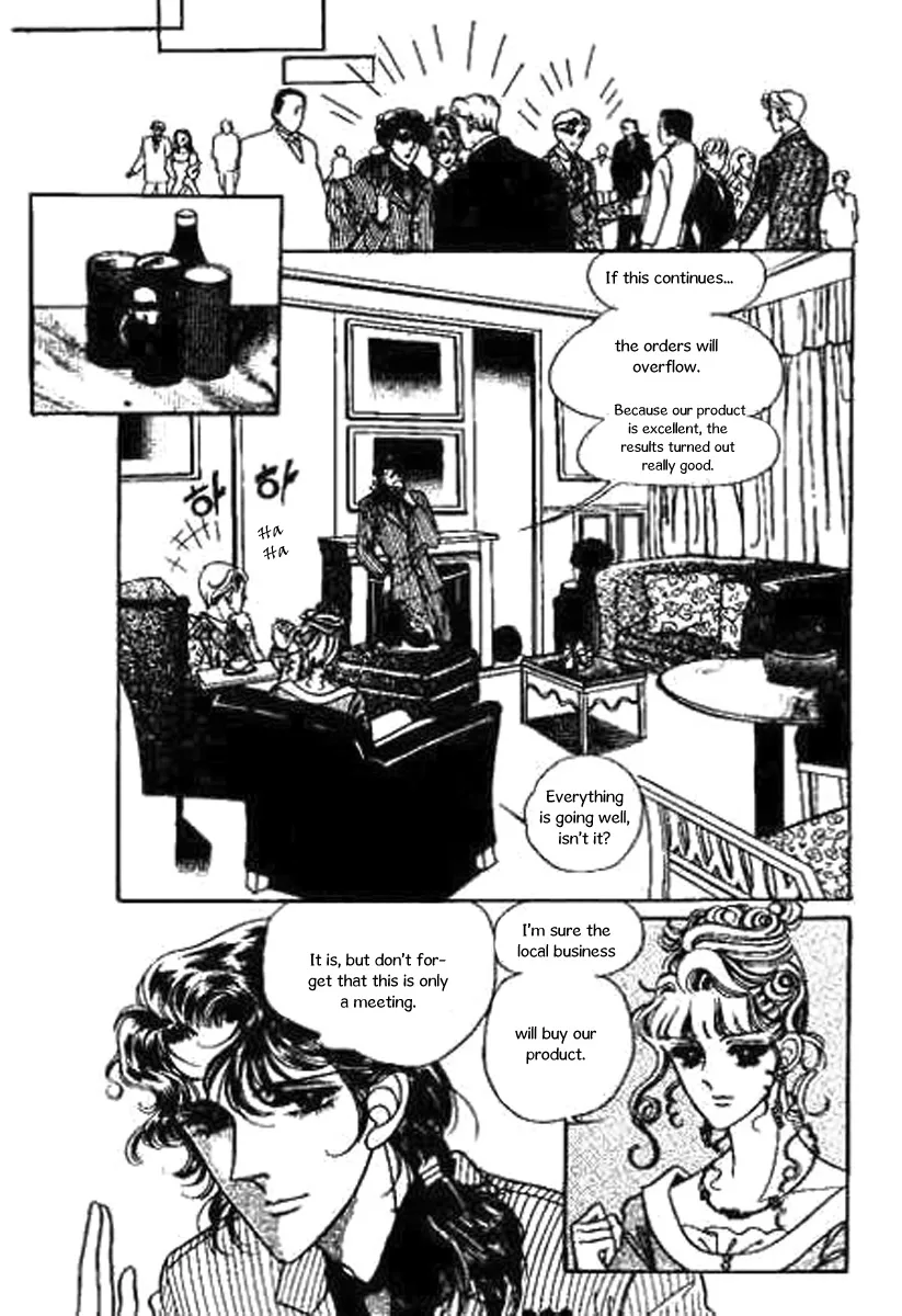 Do Not Fight Chapter 9 page 13