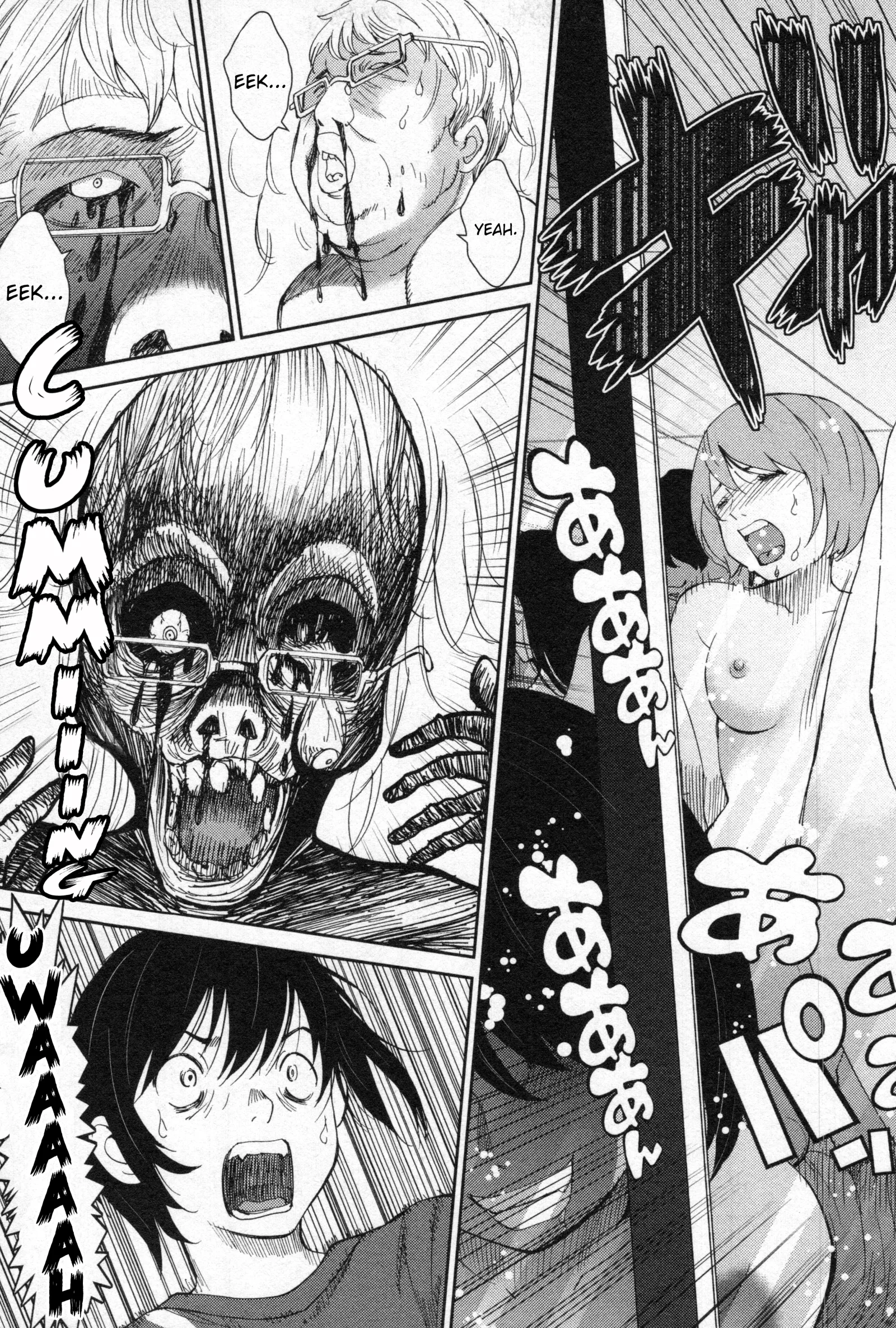 Kibou no Shima Chapter 6 page 17
