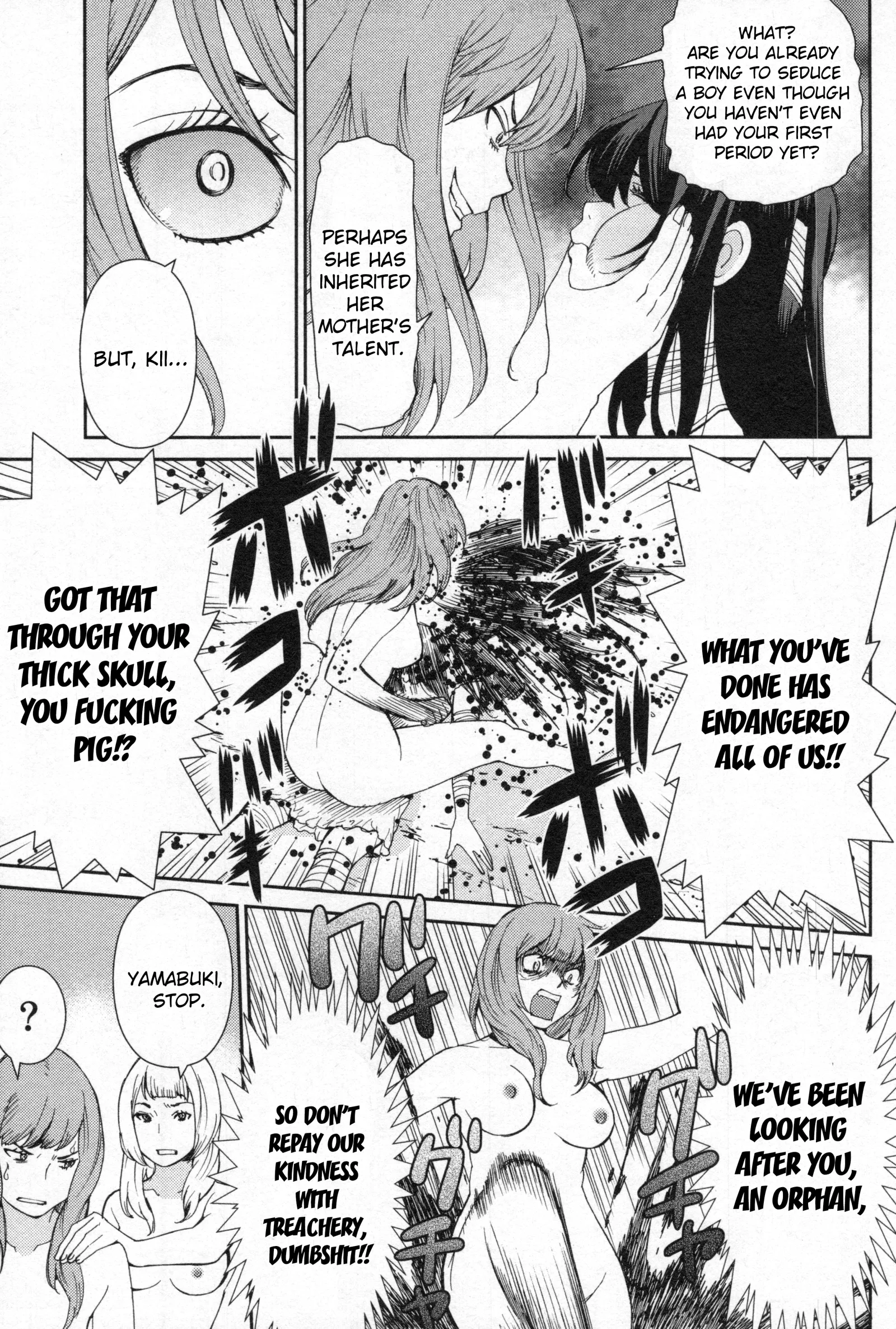 Kibou no Shima Chapter 6 page 19