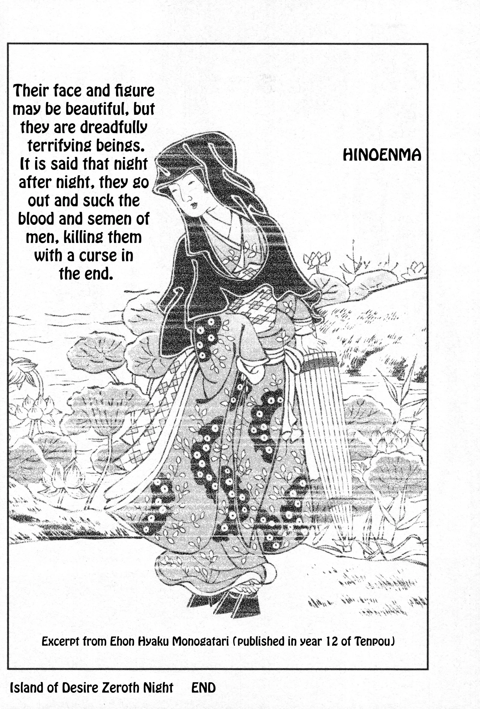 Kibou no Shima Chapter 6 page 24