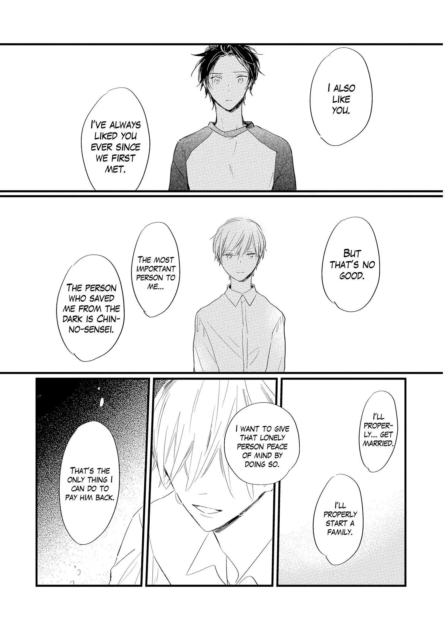 Bara no Oniwa no Kemono-tachi Chapter 6 page 17
