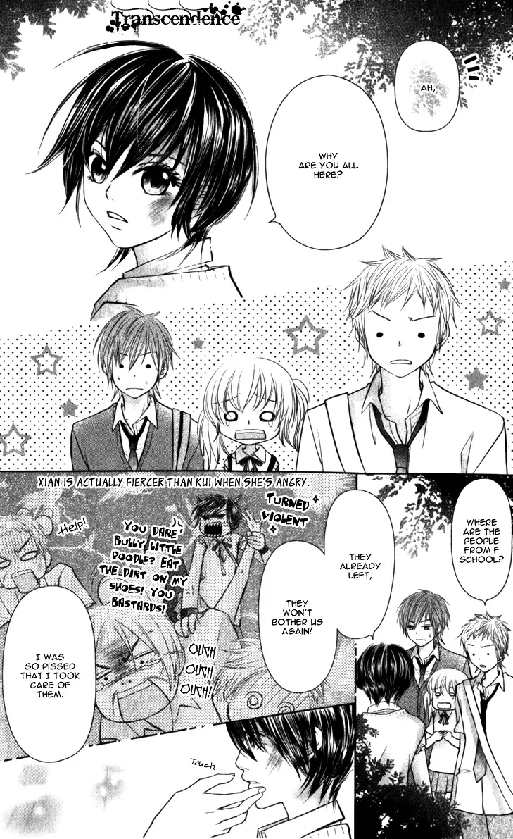 Lovely Everywhere Chapter 6 page 8