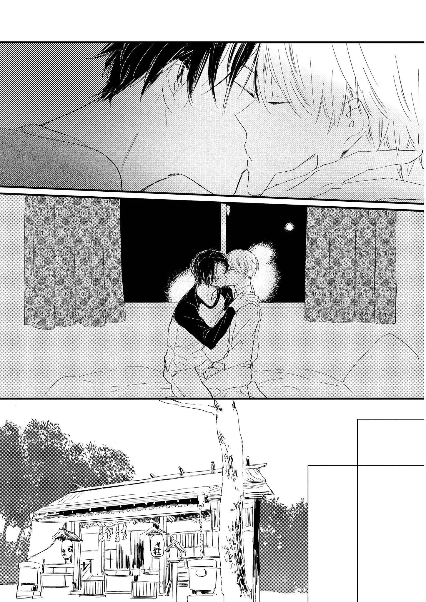 Bara no Oniwa no Kemono-tachi Chapter 6 page 19