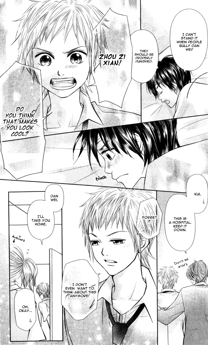 Lovely Everywhere Chapter 6 page 13