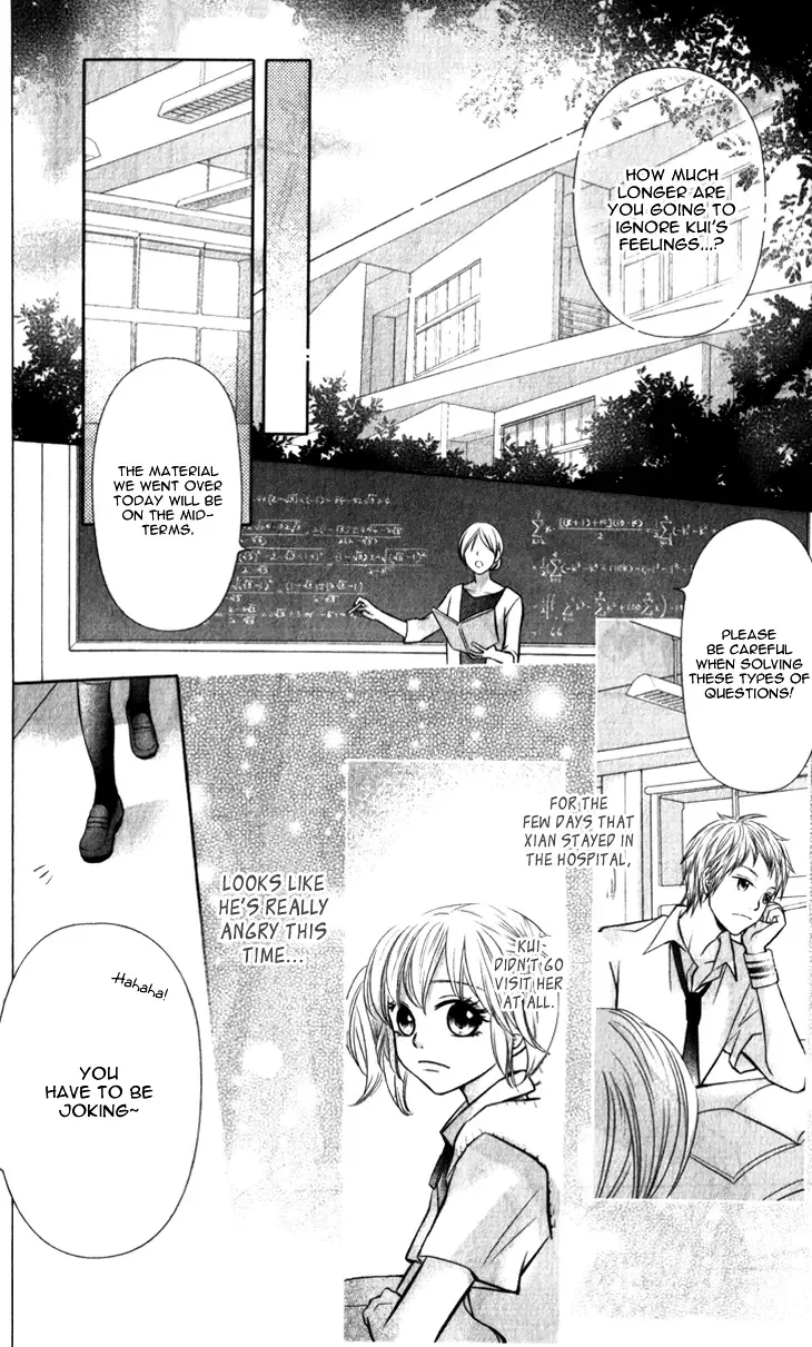 Lovely Everywhere Chapter 6 page 15
