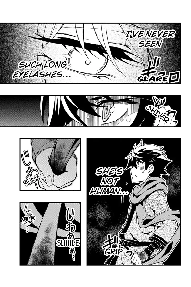 Aka Akatoretachi No Monogatari Chapter 6 page 5