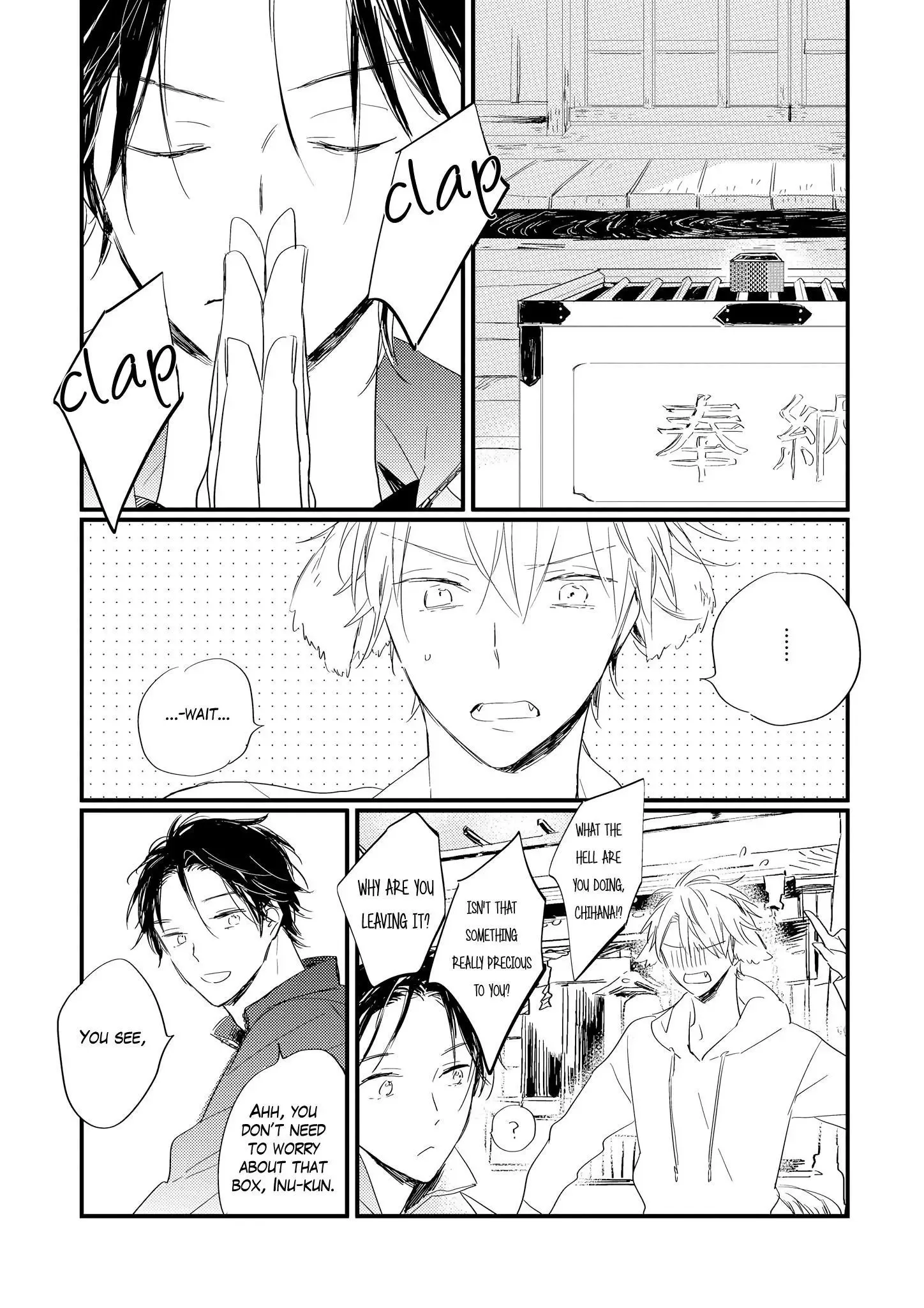 Bara no Oniwa no Kemono-tachi Chapter 6 page 20