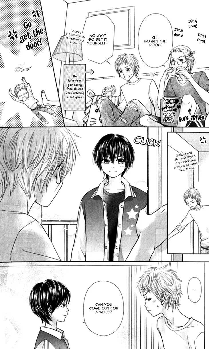 Lovely Everywhere Chapter 6 page 17