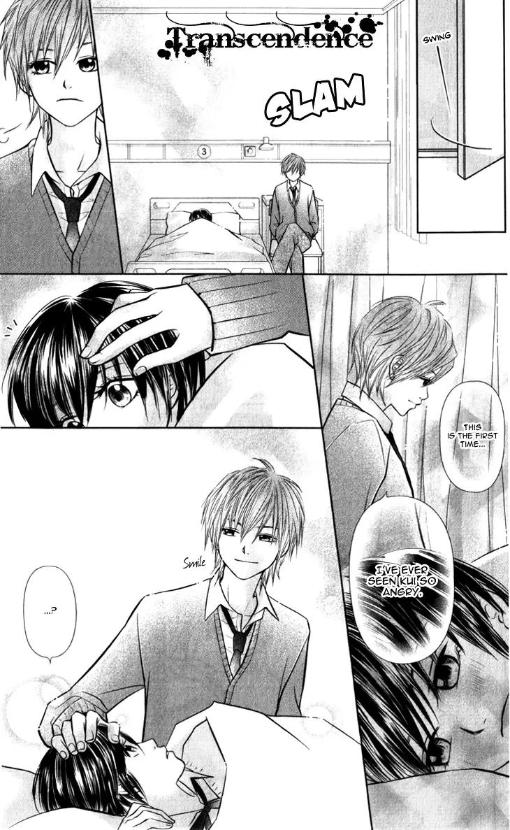 Lovely Everywhere Chapter 6 page 14