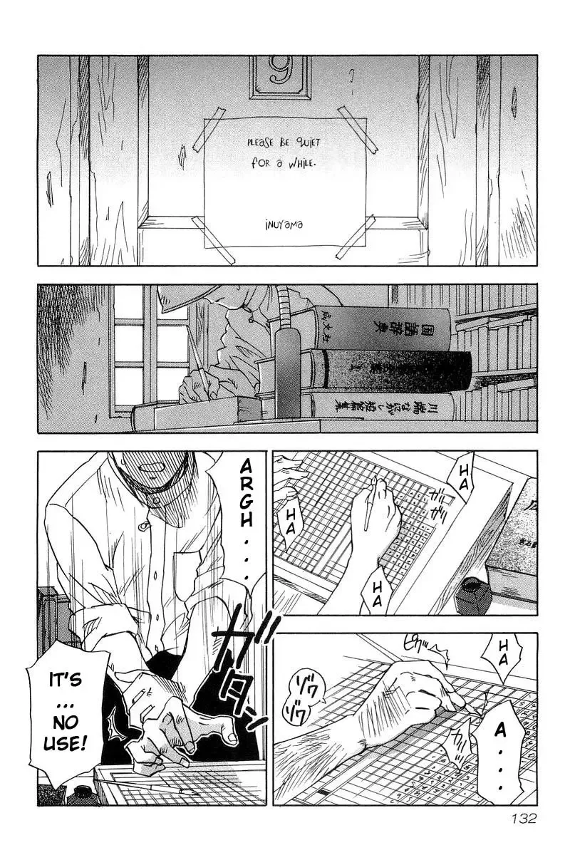 Magetsukan Kitan Chapter 6 page 2