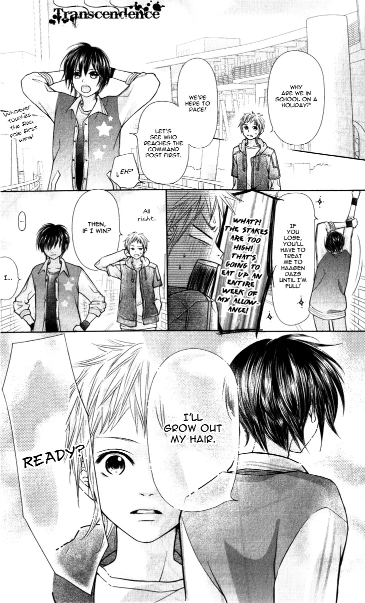 Lovely Everywhere Chapter 6 page 18
