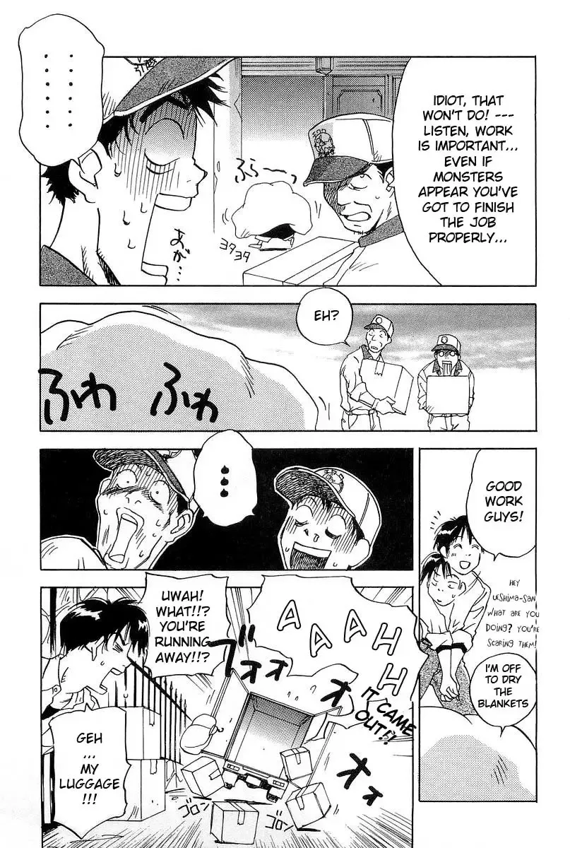 Magetsukan Kitan Chapter 6 page 5