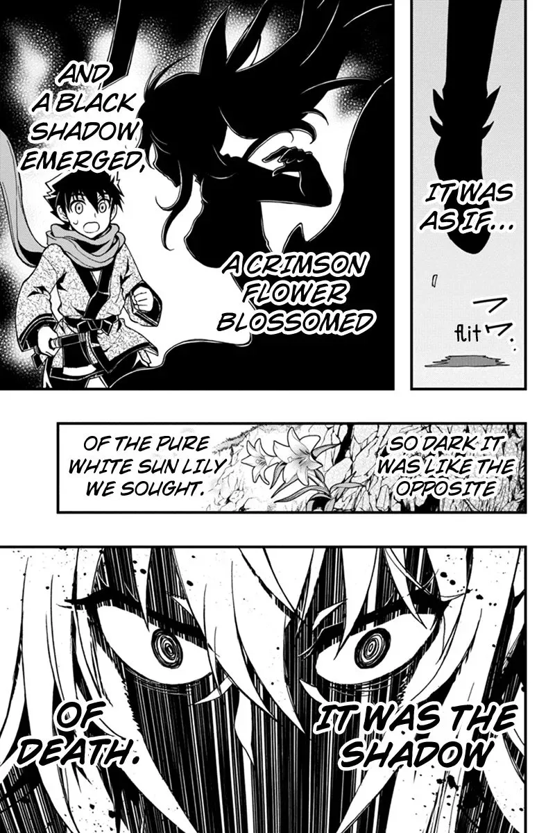 Aka Akatoretachi No Monogatari Chapter 6 page 11