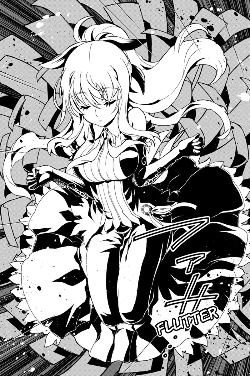 Aka Akatoretachi No Monogatari Chapter 6 page 10