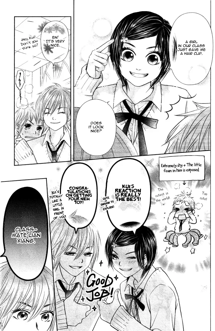 Lovely Everywhere Chapter 6 page 26
