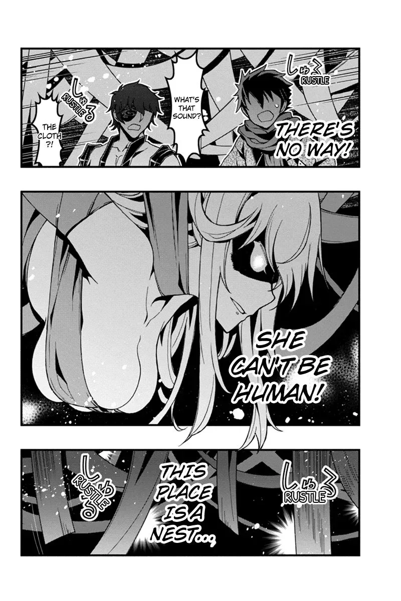 Aka Akatoretachi No Monogatari Chapter 6 page 6