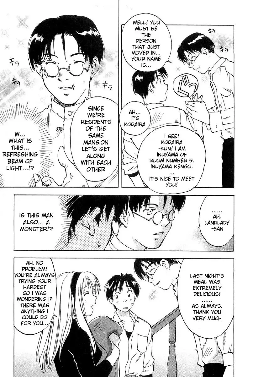 Magetsukan Kitan Chapter 6 page 11