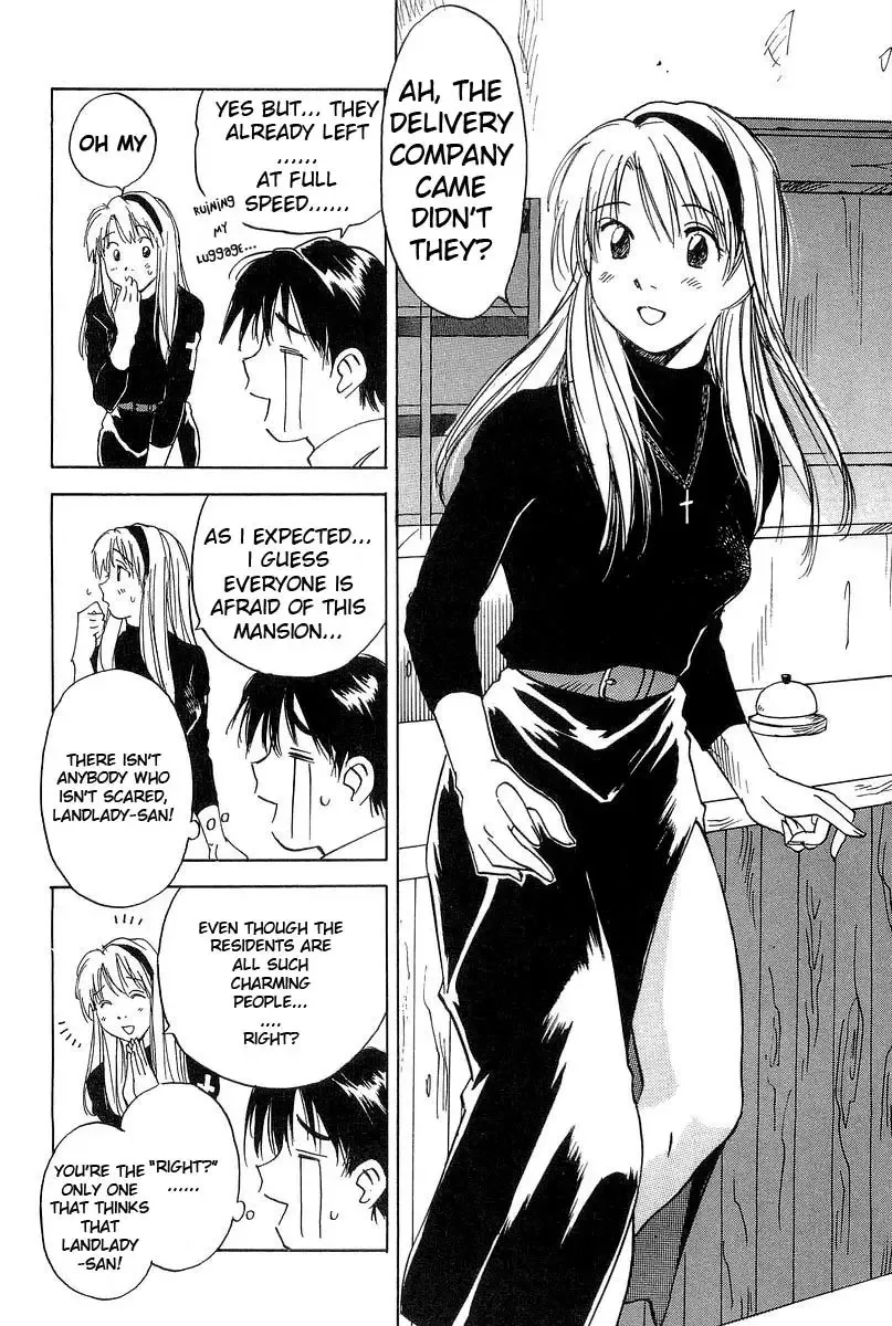Magetsukan Kitan Chapter 6 page 6