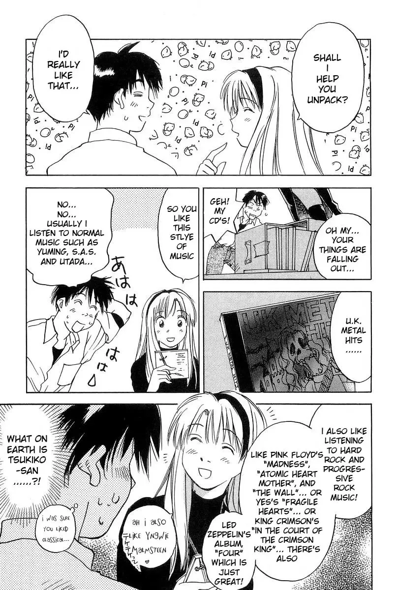 Magetsukan Kitan Chapter 6 page 7