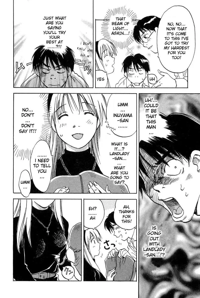 Magetsukan Kitan Chapter 6 page 12
