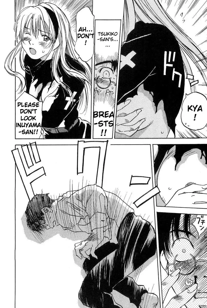 Magetsukan Kitan Chapter 6 page 14