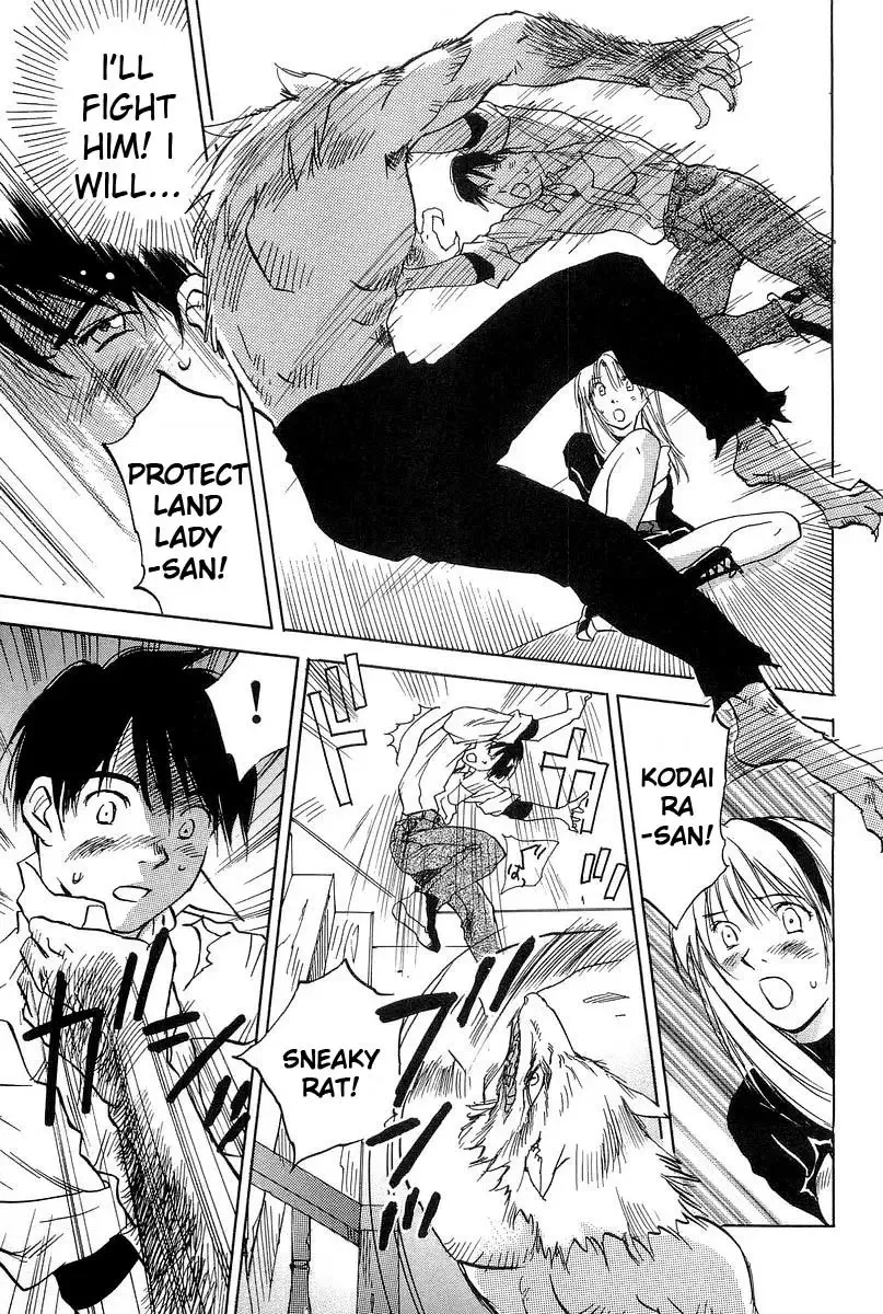Magetsukan Kitan Chapter 6 page 19