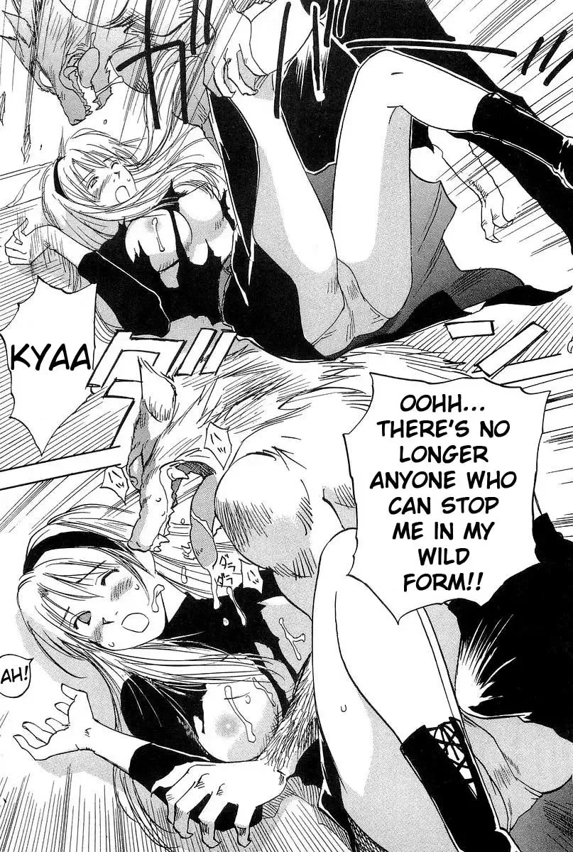 Magetsukan Kitan Chapter 6 page 17