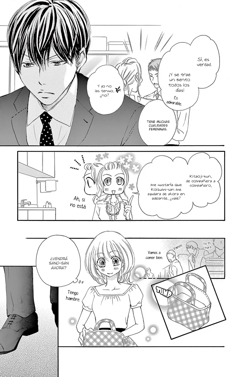 Onegai, Sore o Yamenai de Chapter 5 page 14