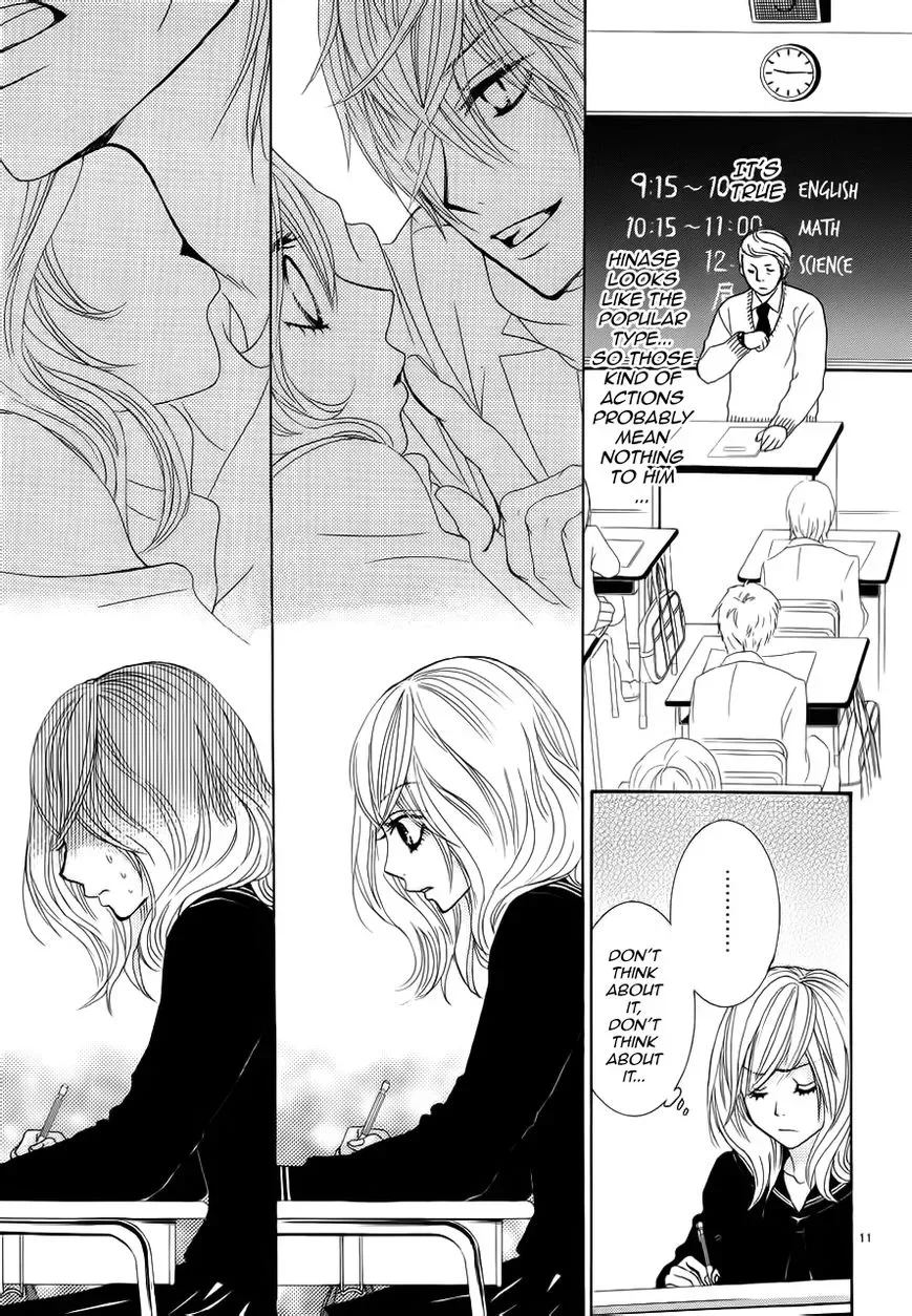 Akaiito (MIYASAKA Kaho) Chapter 3 page 11