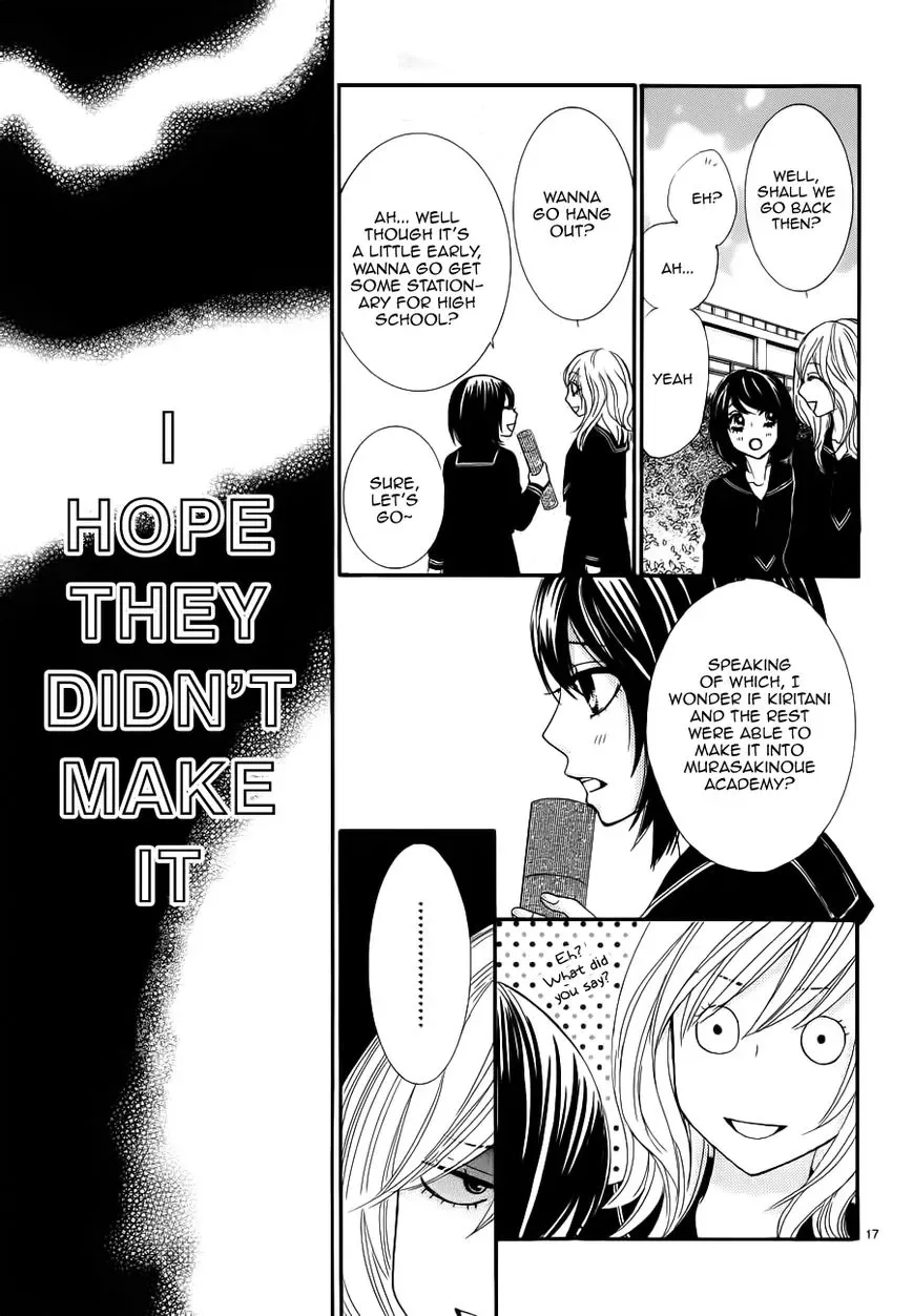 Akaiito (MIYASAKA Kaho) Chapter 3 page 17