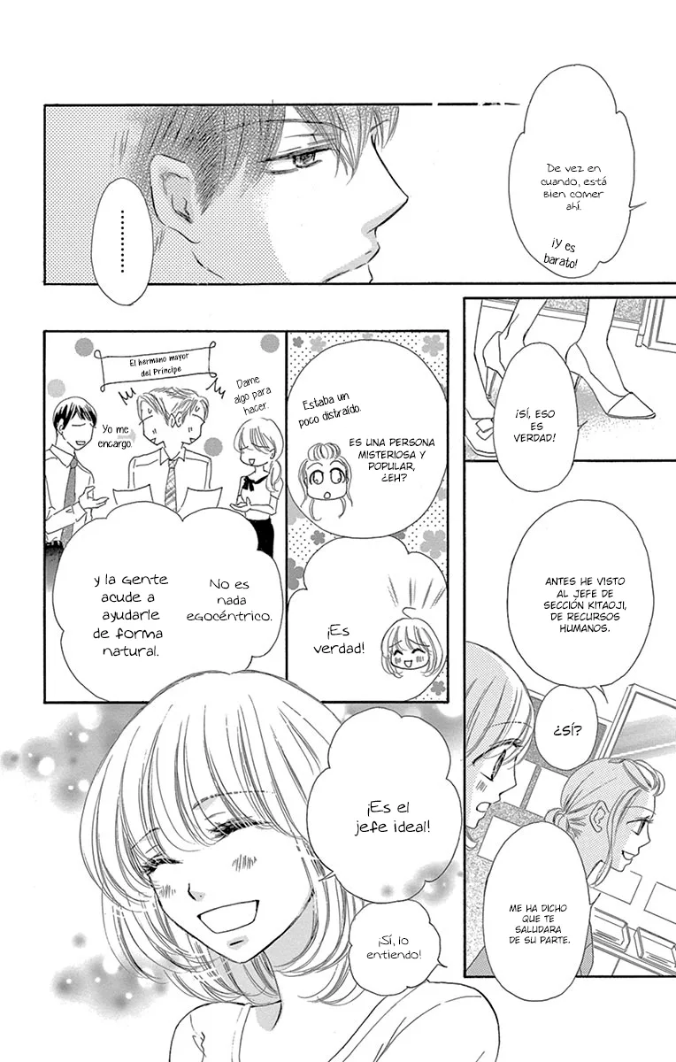 Onegai, Sore o Yamenai de Chapter 5 page 25