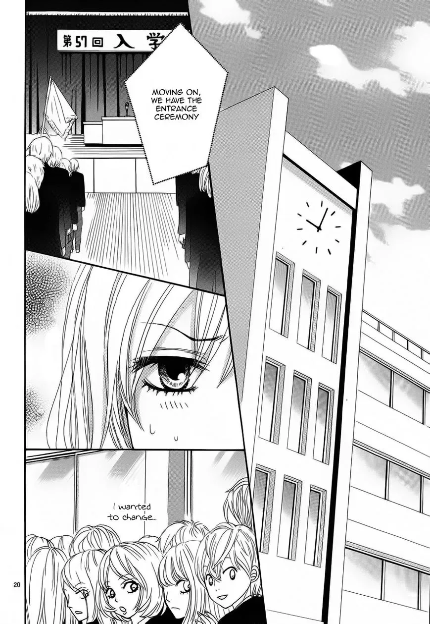 Akaiito (MIYASAKA Kaho) Chapter 3 page 20