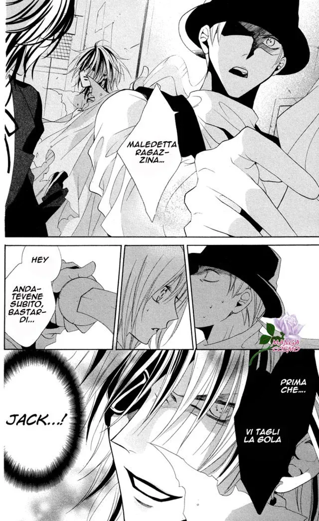 Himejimi to Sanbiki no Kemono Chapter 10 page 12