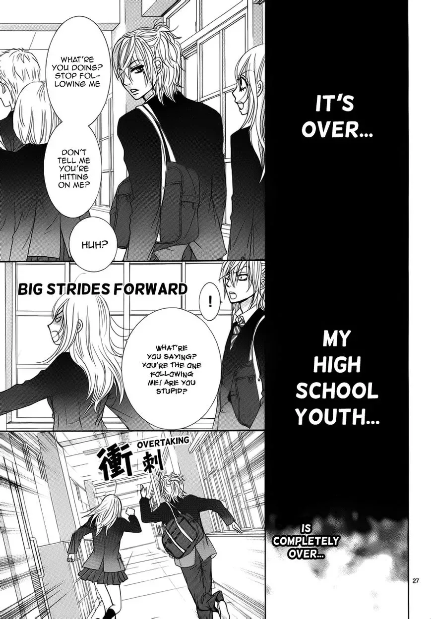 Akaiito (MIYASAKA Kaho) Chapter 3 page 27