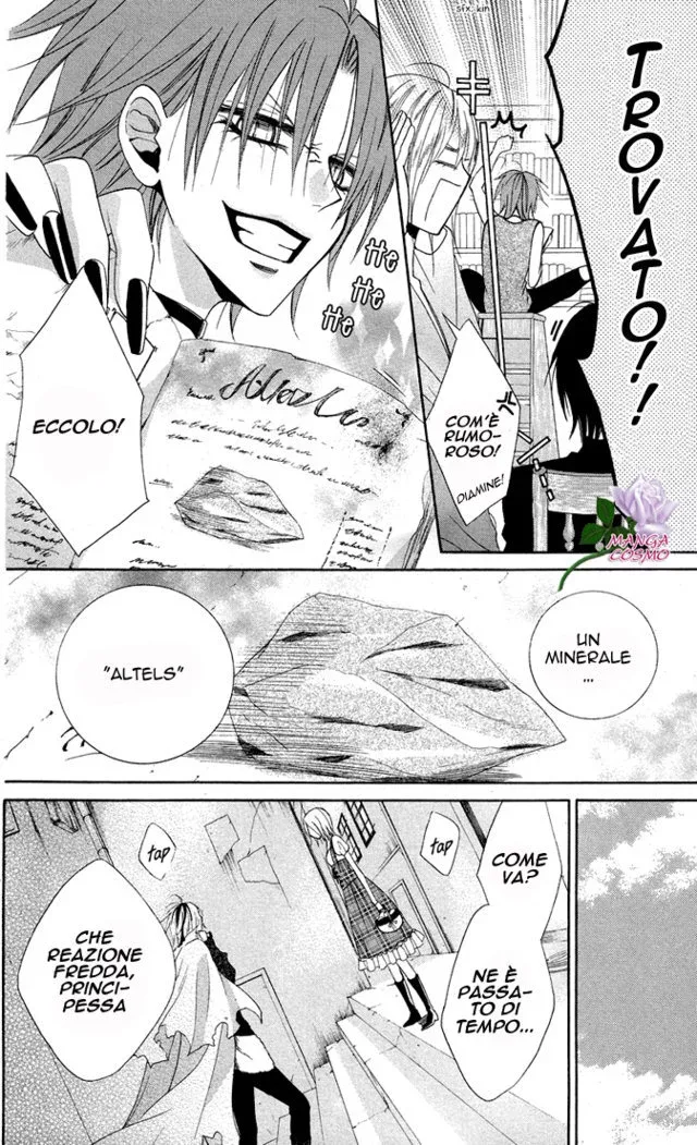 Himejimi to Sanbiki no Kemono Chapter 10 page 14