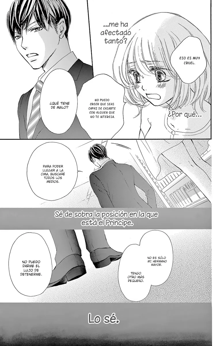 Onegai, Sore o Yamenai de Chapter 5 page 32