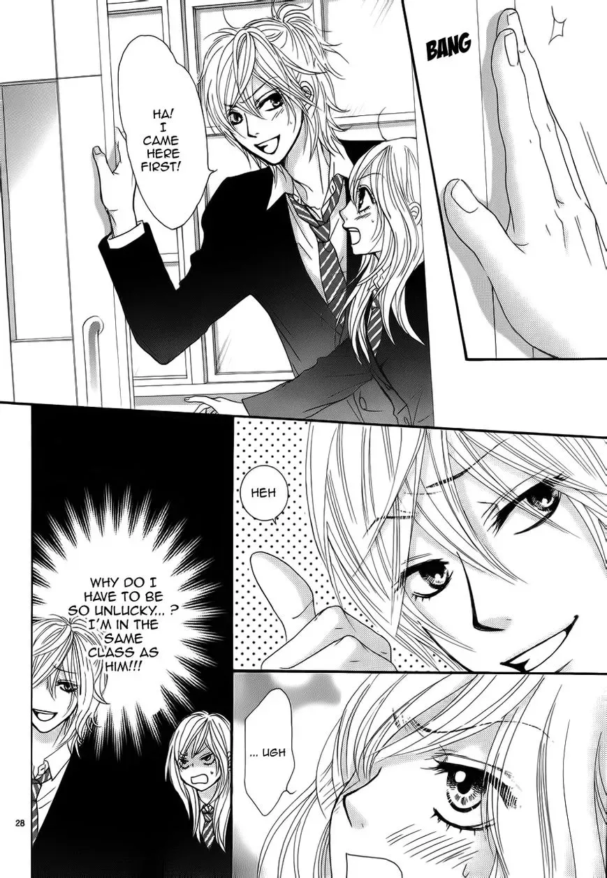 Akaiito (MIYASAKA Kaho) Chapter 3 page 28