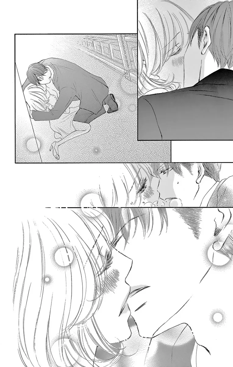 Onegai, Sore o Yamenai de Chapter 5 page 40