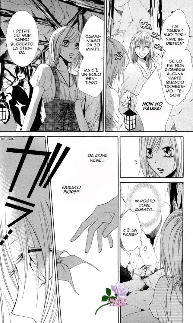 Himejimi to Sanbiki no Kemono Chapter 10 page 26